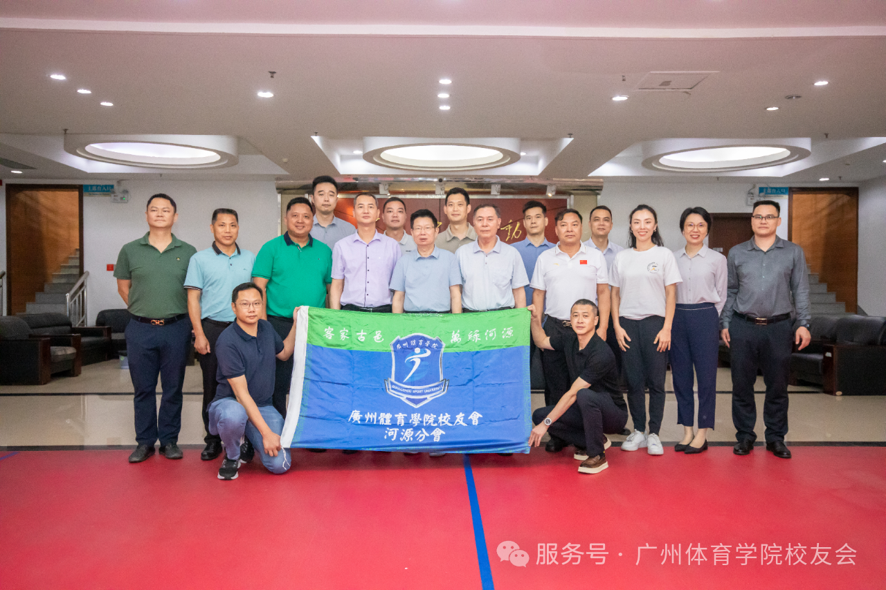 访企拓岗进行时 | 党委书记米...